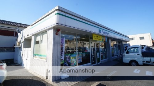 コンビニ　ファミリーマート　南京終町店（コンビニ）まで450m