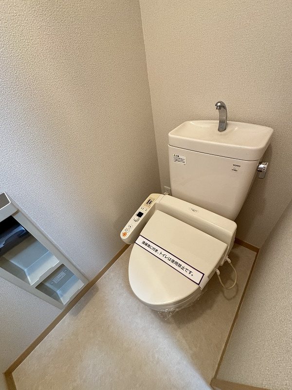 トイレ　※掲載情報と物件の現況が異なる場合、現況を優先とする。