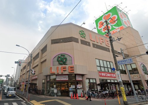 スーパー　ライフ 高井田店（スーパー）まで322m