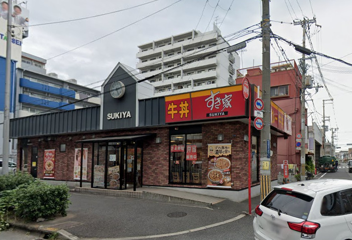 飲食店　すき家 東大阪高井田店（飲食店）まで436m