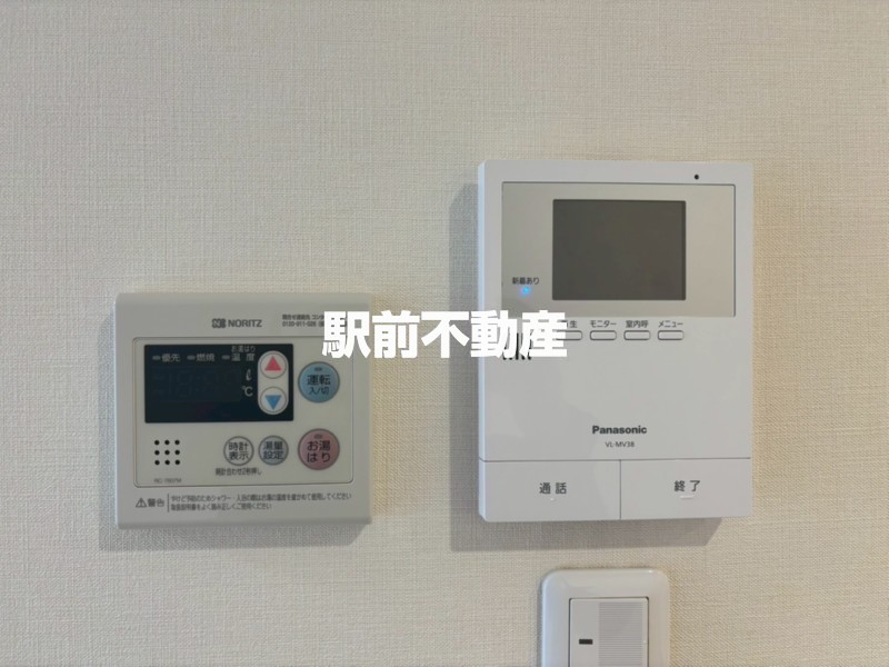 セキュリティ　※他部屋流用