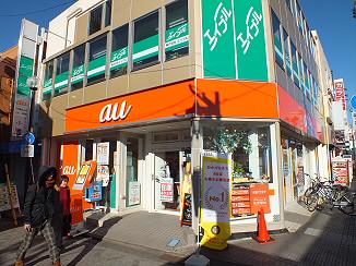 コンビニ　セブンイレブン調布仙川駅南店（コンビニ）まで336m