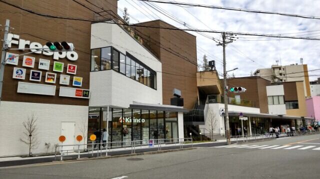 ショッピングセンター　フレスポ阿波座（ショッピングセンター）まで1189m