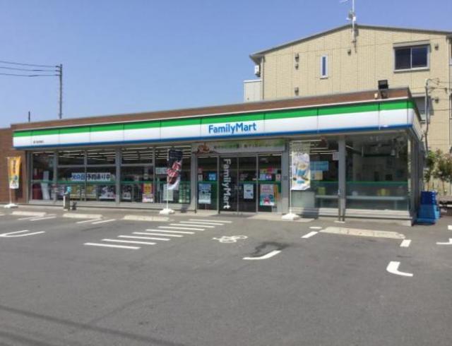 コンビニ　ファミリーマート寒川倉見東店（コンビニ）まで237m