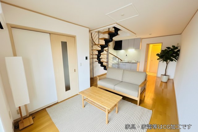 居室・リビング