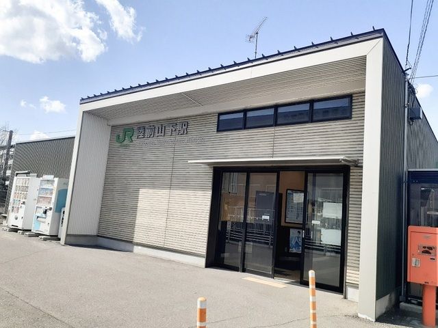 その他　ＪＲ陸前山下駅（その他）まで500m