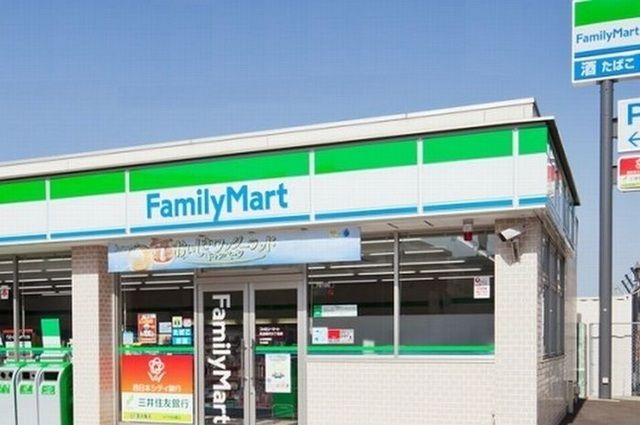 コンビニ　ファミリーマート富津大堀中央店（コンビニ）まで450m