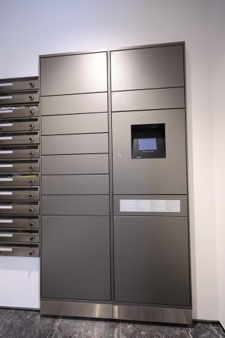 その他共有部分　共有部分