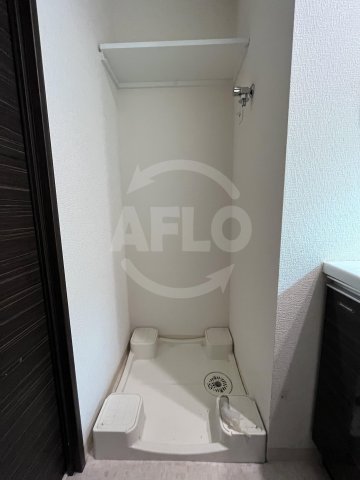 その他設備　プレサンス立売堀アーバンスタイル　室内洗濯機置き場
