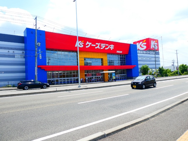 その他　ケーズデンキ　東仙台店（その他）まで780m