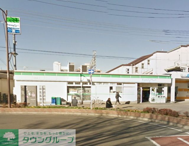 コンビニ　ファミリーマート長後駅東口店（コンビニ）まで580m