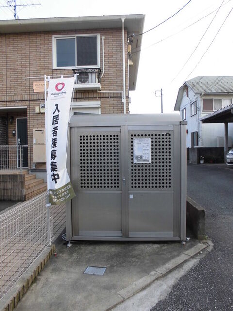 その他共有部分　ごみストッカー