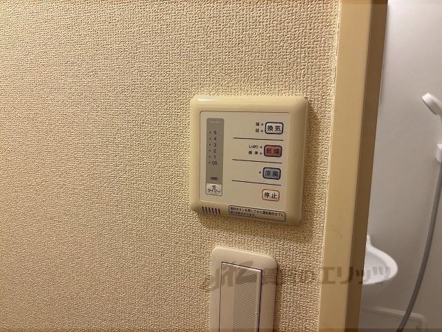 その他設備　浴室乾燥機