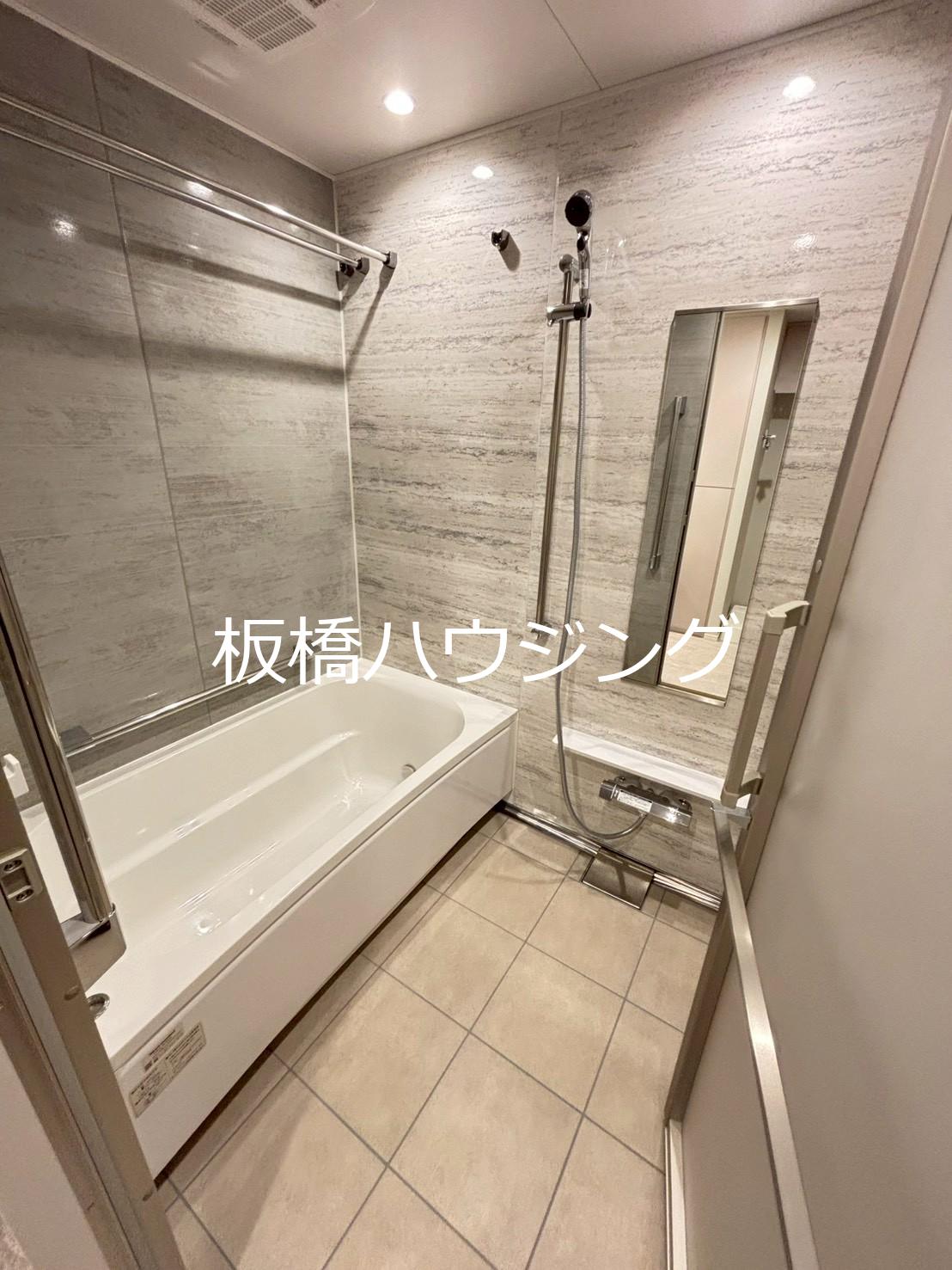 バス・シャワールーム