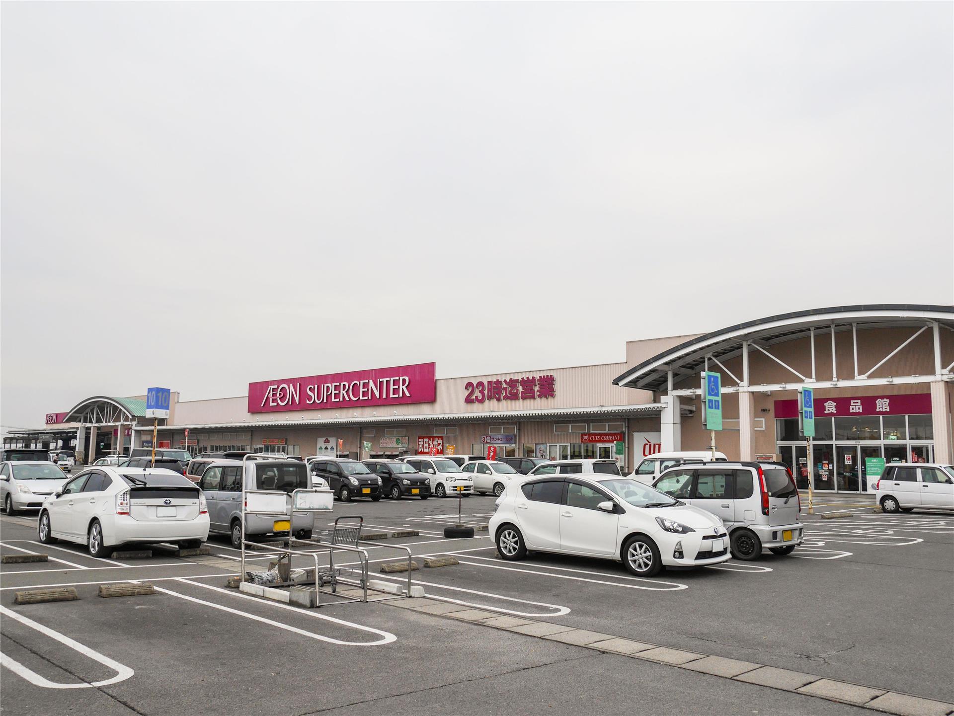 ショッピングセンター　イオンスーパーセンター佐賀店（ショッピングセンター）まで1600m