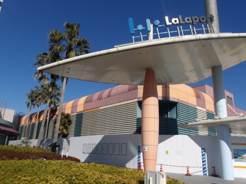 その他　ららぽーとTOKYO-BAY店（その他）まで644m