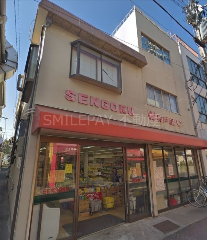 プラージュ御崎の周辺写真