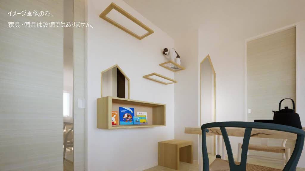 その他設備　キャットステップ