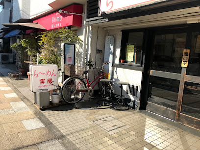 飲食店　らーめん博龍（飲食店）まで152m