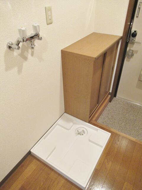 その他　室内洗濯機置き場