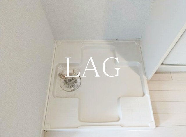 その他設備　室内洗濯機置場です。