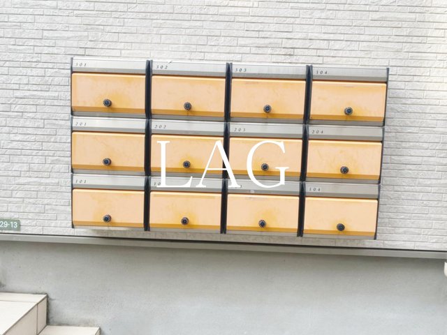 その他共有部分　集合ポストです。