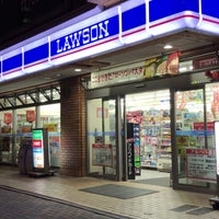 コンビニ　ローソン札幌北大北口店（コンビニ）まで158m