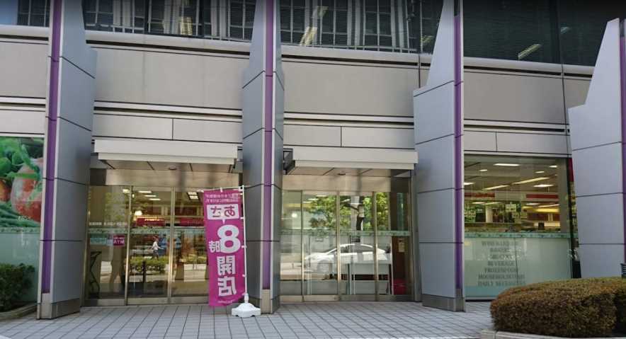 スーパー　マックスバリュエクスプレス西梅田（スーパー）まで328m