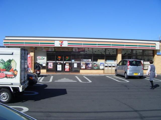 コンビニ　セブンイレブン（コンビニ）まで288m