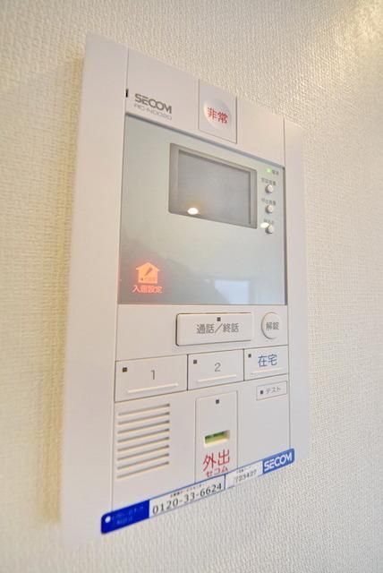 セキュリティ　各号室にセコムセキュリティ完備