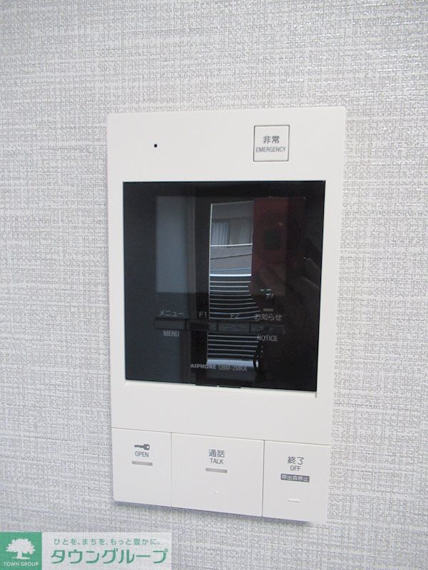 セキュリティ　※参考写真