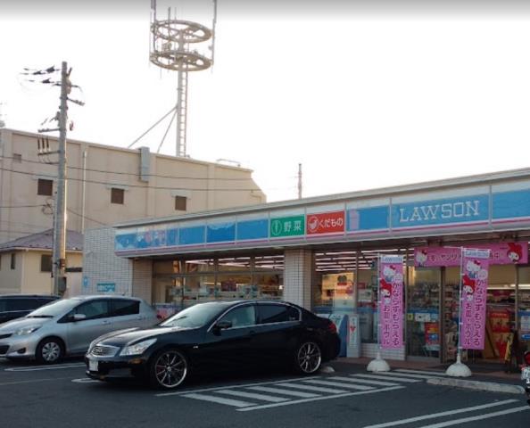 コンビニ　ローソン（コンビニ）まで2460m