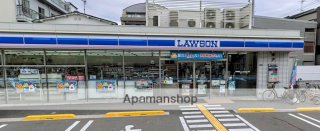 コンビニ　ローソン（コンビニ）まで552m