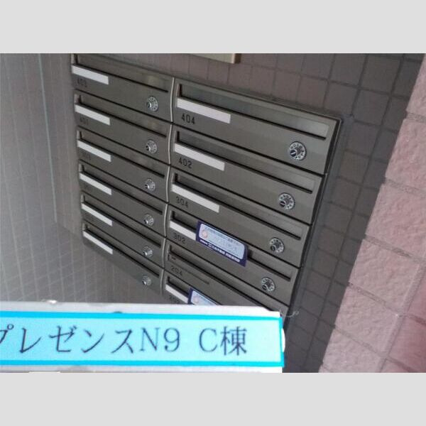 エントランス　集合ポスト