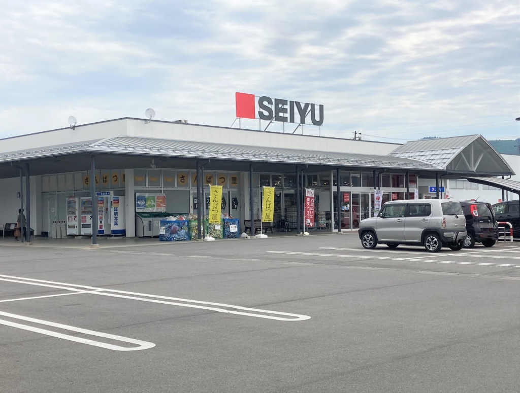 スーパー　西友 松川店（スーパー）まで739m