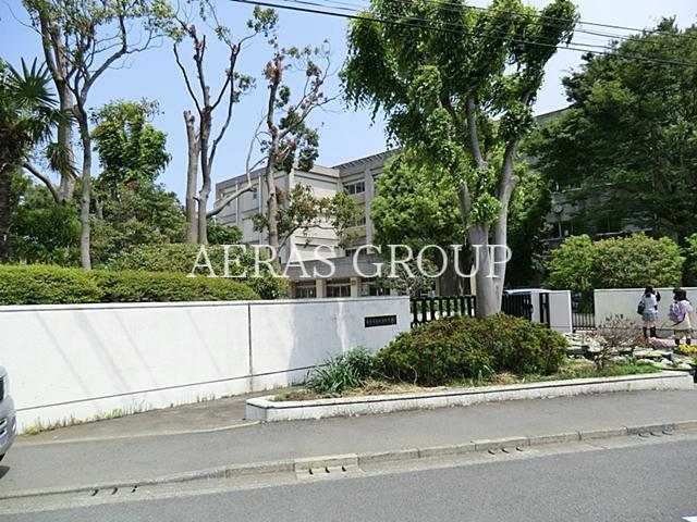 中学校　藤沢市立大清水中学校（中学校）まで1204m