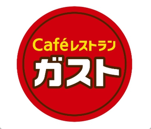 飲食店　ガスト山梨田富町店（から好し取扱店）（飲食店）まで149m
