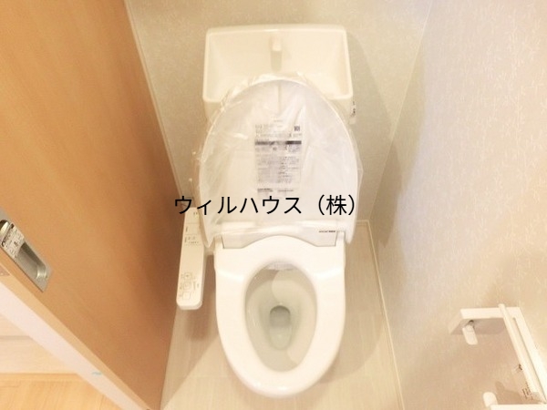 トイレ　ウォシュレット！
