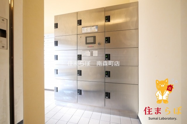 その他共有部分　「毎日をちょっと丁寧にする一歩を、一緒に。」