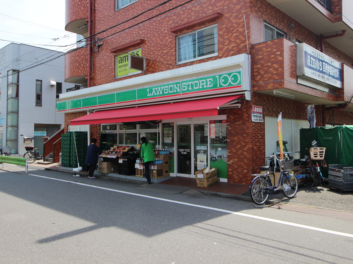 コンビニ　ローソン１００南六郷店（コンビニ）まで171m