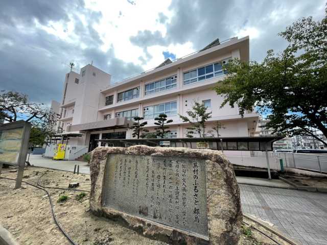 役所　大阪市 都島区役所（役所）まで288m