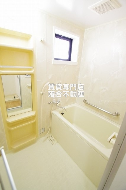 バス・シャワールーム　ゆったり過ごせるお風呂