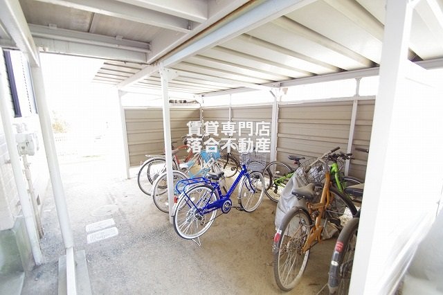 その他共有部分　敷地内駐輪場完備