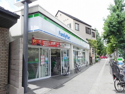 コンビニ　ファミリーマート 中西高野店（コンビニ）まで428m