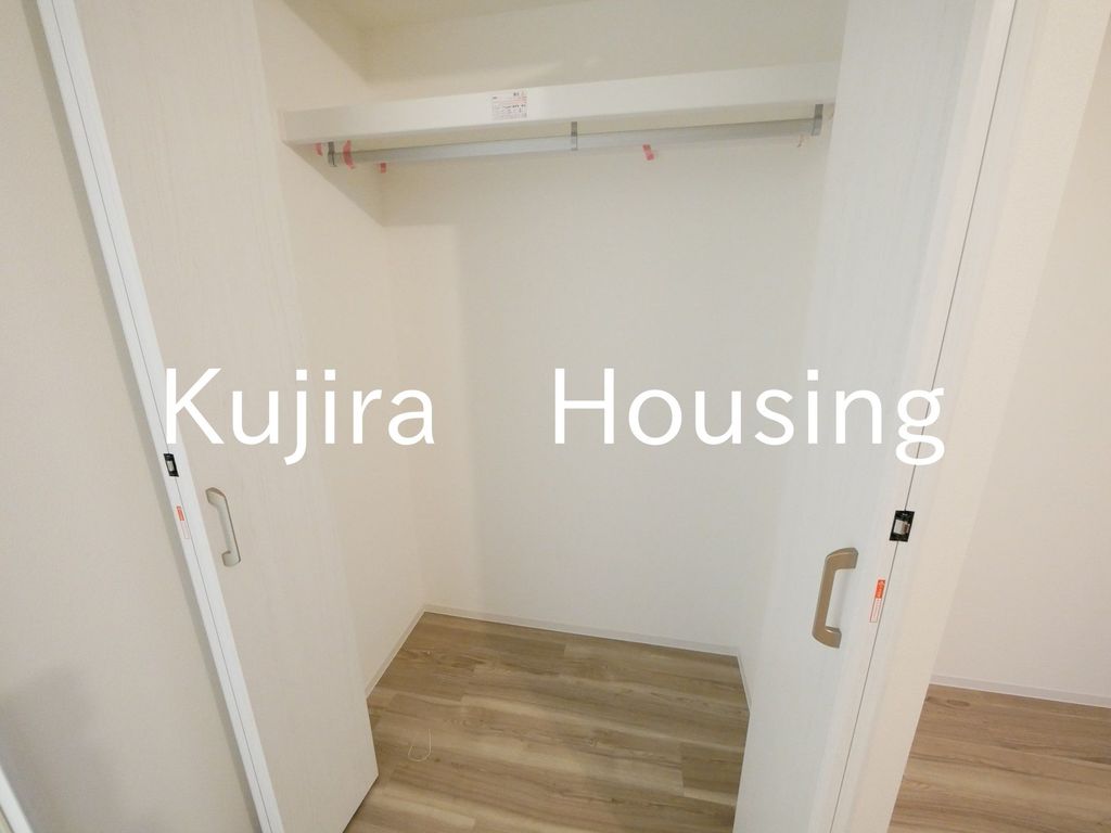 収納　★同仕様です★