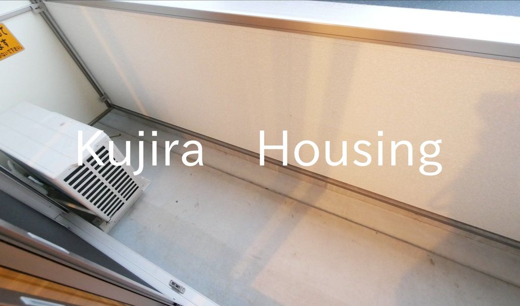 バルコニー　★同仕様です★