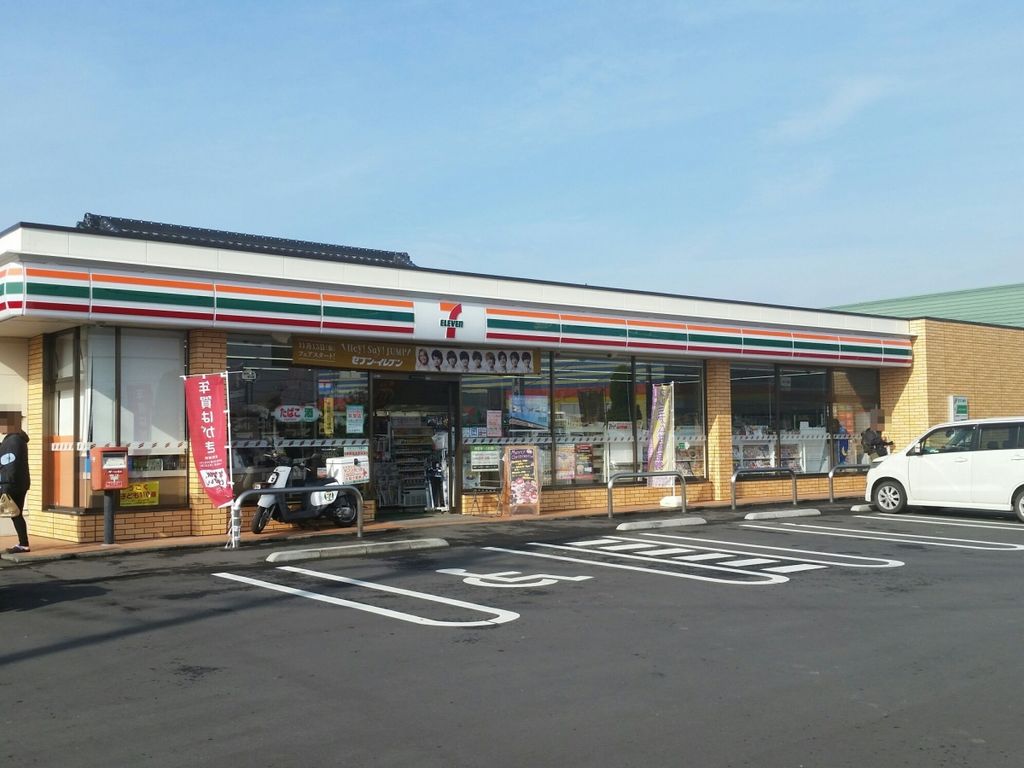 コンビニ　セブンイレブン春日部緑町店（コンビニ）まで310m