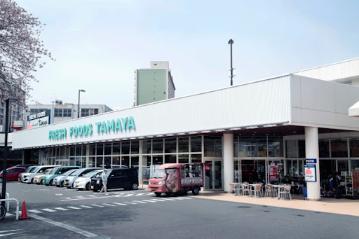 スーパー　たまや深谷店（スーパー）まで692m