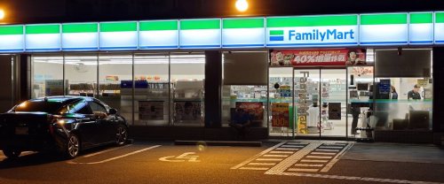 コンビニ　ファミリーマート 豊中春日町店（コンビニ）まで540m