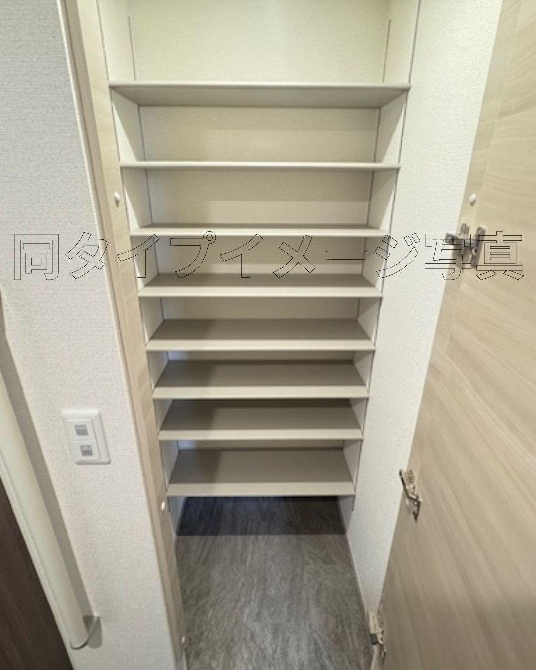 収納　同施工イメージ写真